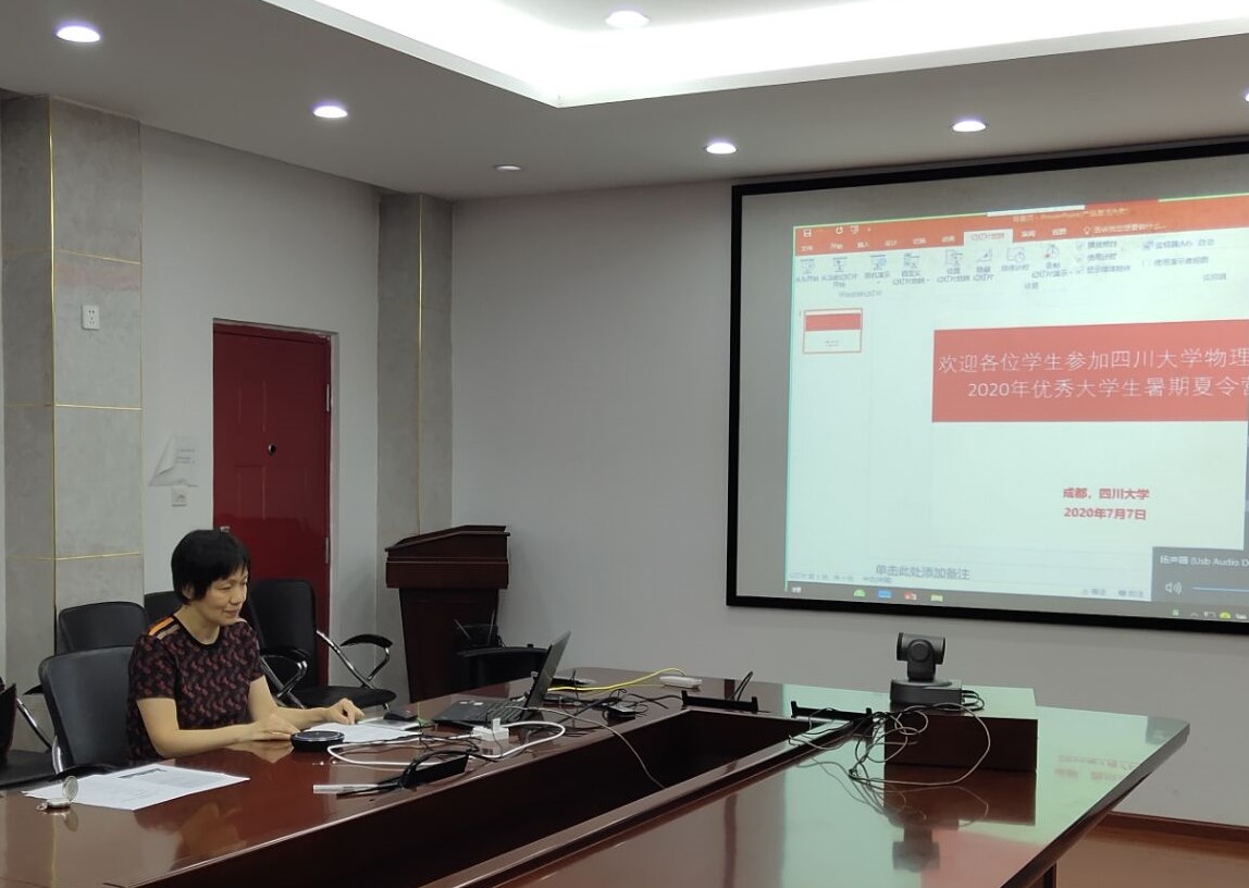 1594123732793093.jpg 金年会jinnianhuicom院长张红主持夏令营开幕式.jpg