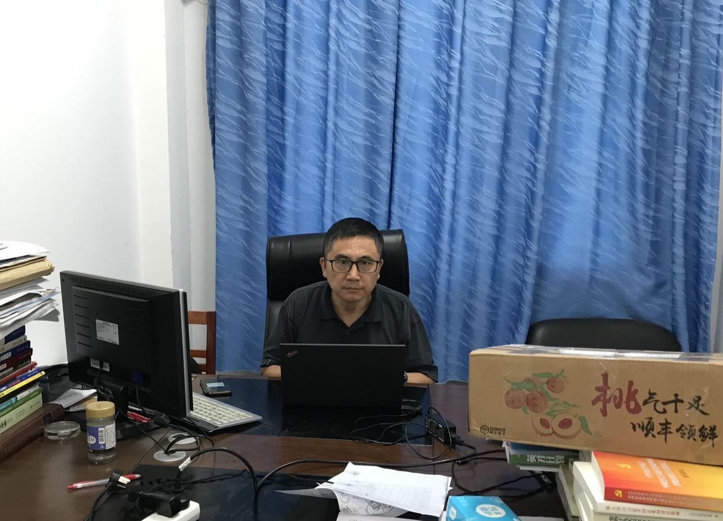 1594123719810436.jpg 金年会jinnianhuicom党委书记龚敏致欢迎词.jpg