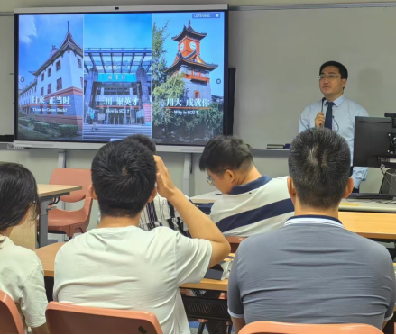 金年会jinnianhuicom香港专场青年人才交流会香港专场圆满结束161.png